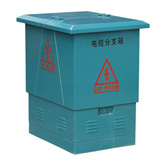 歐式電纜分支箱